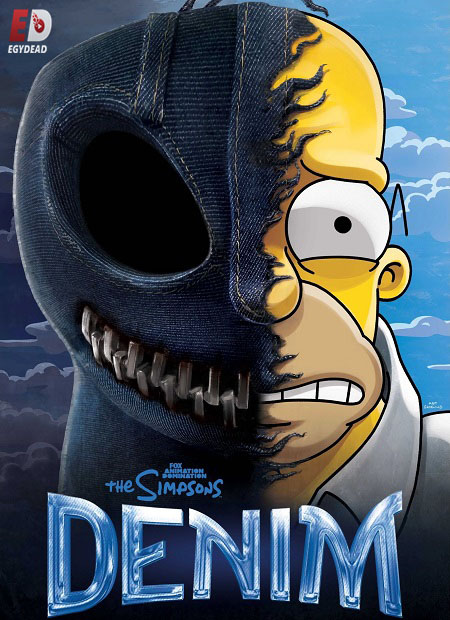 مشاهدة مسلسل The Simpsons الموسم 36 الحلقة 5 مترجمة