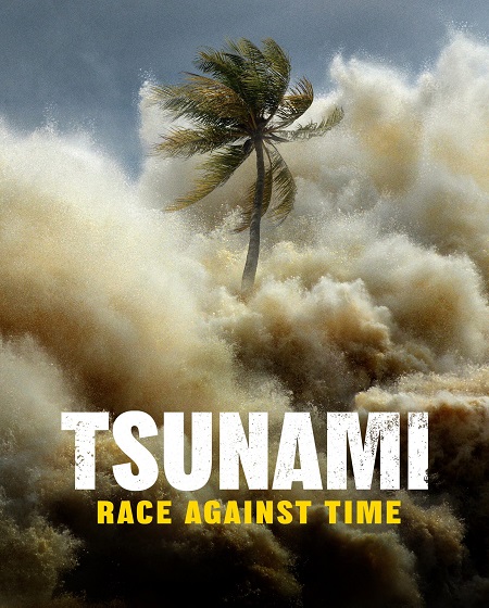 مشاهدة مسلسل Tsunami Race Against Time الحلقة 4 مترجمة