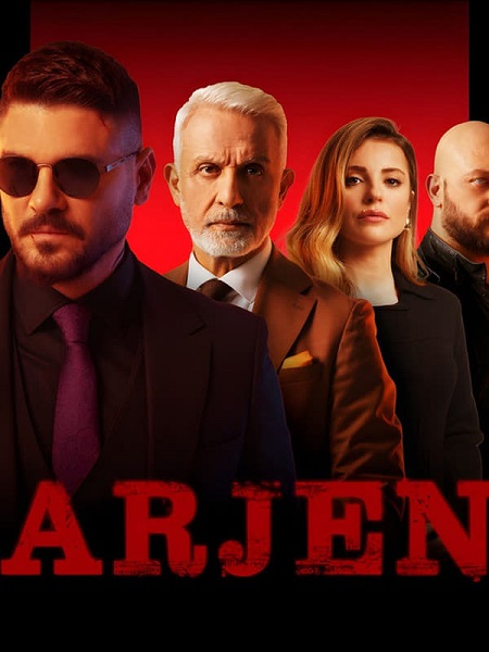 مشاهدة مسلسل ارجين Arjen الحلقة 2 مترجمة