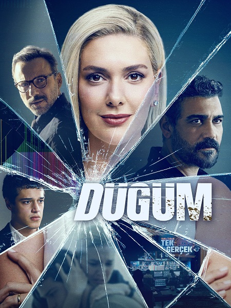 مشاهدة مسلسل العقدة Dugum الحلقة 3 مترجمة