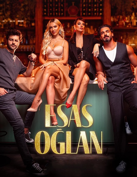 مشاهدة مسلسل الفتى الاساسي Esas Oglan الحلقة 1 مترجمة