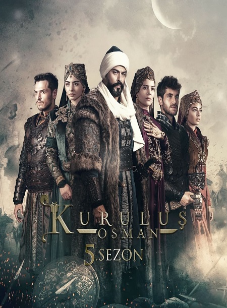 مشاهدة مسلسل المؤسس عثمان الحلقة 157 مترجمة