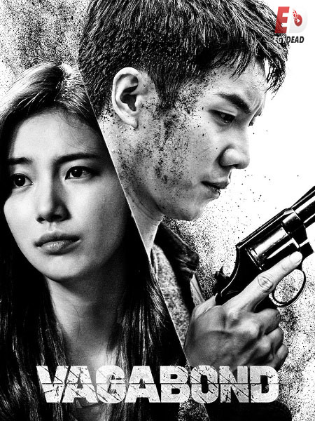 مشاهدة مسلسل المتشرد Vagabond الحلقة 16 مترجمة