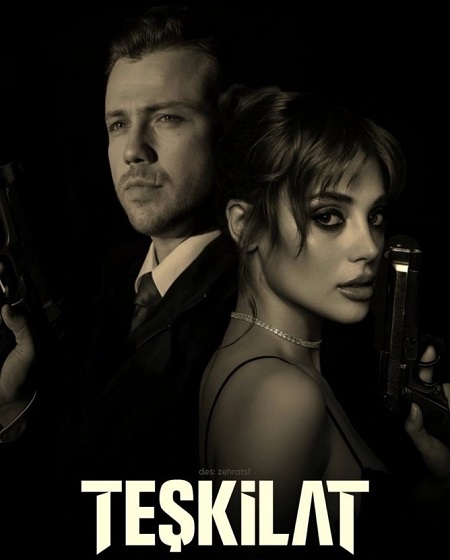 مشاهدة مسلسل المنظمة الحلقة 150 مترجمة